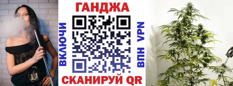 Купить наркотики цена Сызрань Бошки Шишки АМФЕТАМИН Кокаин ГАШ Меф