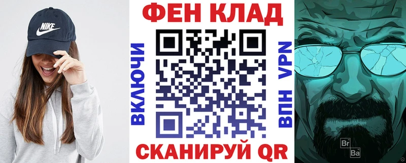Amphetamine 98%  что такое   Сызрань 