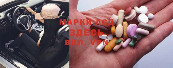 кокаин премиум Нея