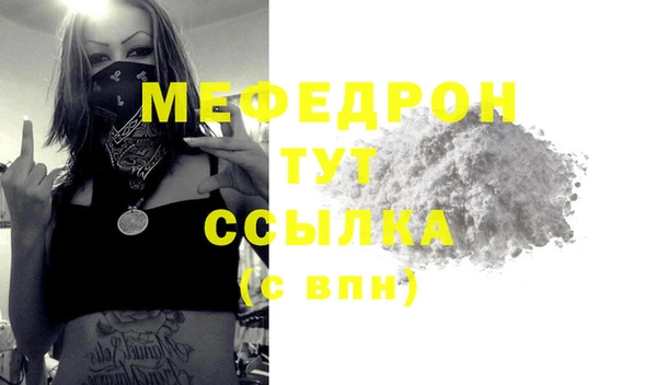 кокаин премиум Нея