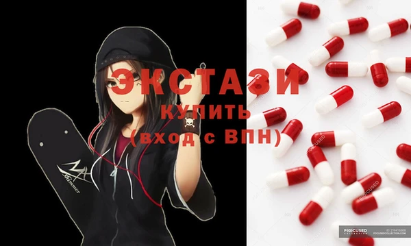 дурь Нефтекумск