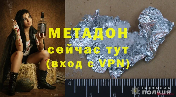 кокаин премиум Нея