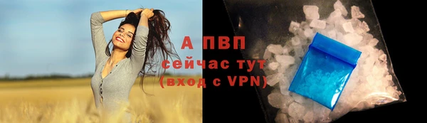 кокаин премиум Нея