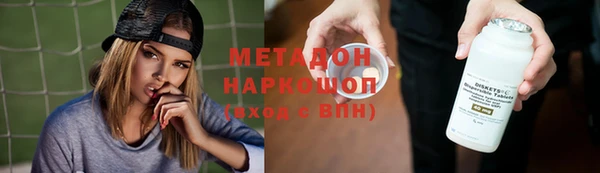 кокаин премиум Нея