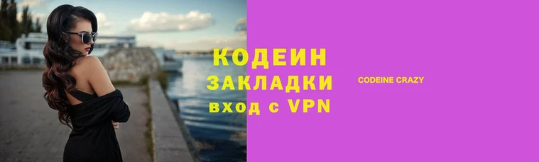 дистиллят марихуана Нефтегорск