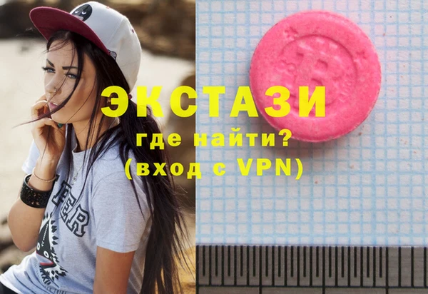 дистиллят марихуана Нефтегорск