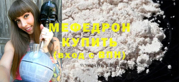 кокаин премиум Нея