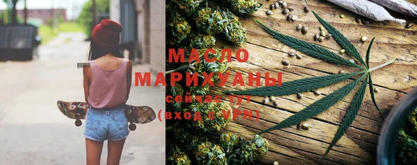 метадон Аксай
