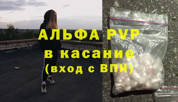 кокаин премиум Нея