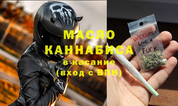 скорость mdpv Алапаевск