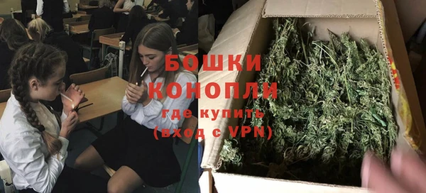 кокаин премиум Нея