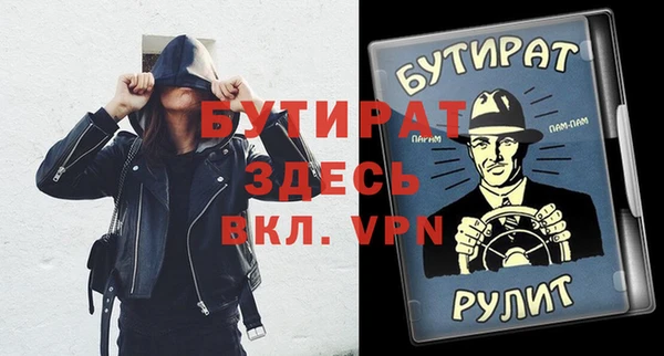 кокаин премиум Нея