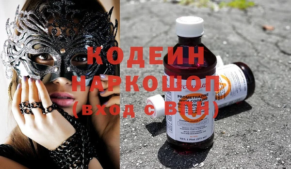 дистиллят марихуана Нефтегорск