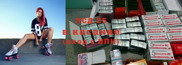 метадон Аксай