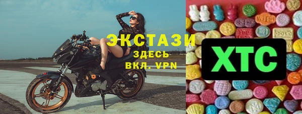 кокаин премиум Нея