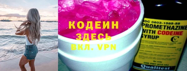 кокаин премиум Нея