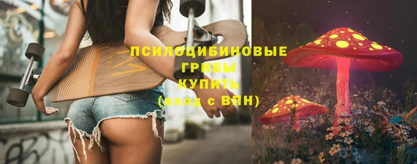 кокаин премиум Нея