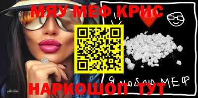 apvp Славянск-на-Кубани