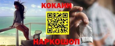 MDMA Славгород