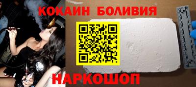 MDMA Славгород