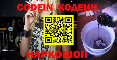 MDMA Славгород