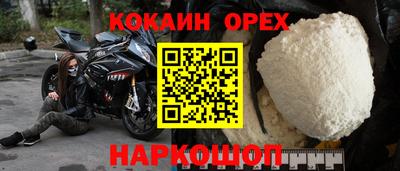apvp Славянск-на-Кубани