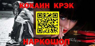 MDMA Славгород