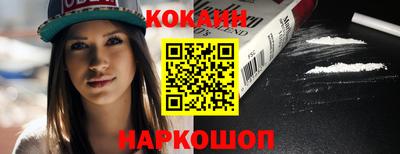 MDMA Славгород