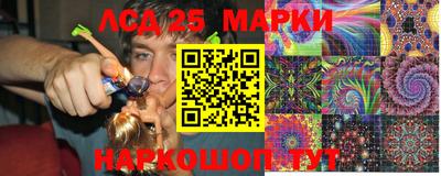 MDMA Славгород