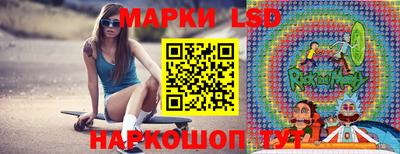 MDMA Славгород