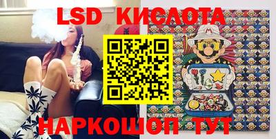 mix Сланцы