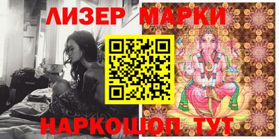MDMA Славгород