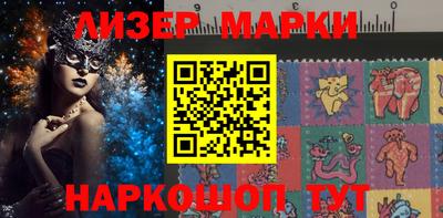 MDMA Славгород