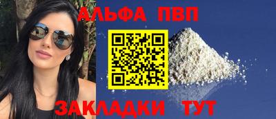 mix Сланцы