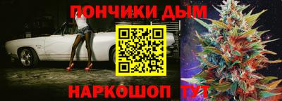 apvp Славянск-на-Кубани