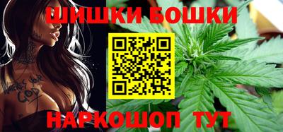 mix Сланцы