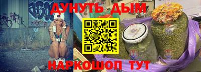 apvp Славянск-на-Кубани