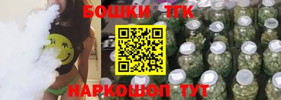 MDMA Славгород