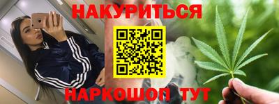 apvp Славянск-на-Кубани
