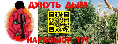 MDMA Славгород