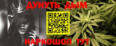 apvp Славянск-на-Кубани