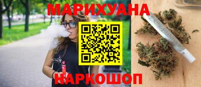 MDMA Славгород