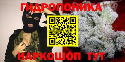apvp Славянск-на-Кубани