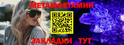 mix Сланцы