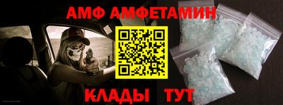 MDMA Славгород