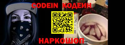apvp Славянск-на-Кубани
