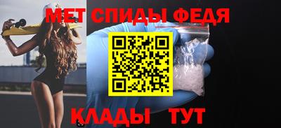 mix Сланцы