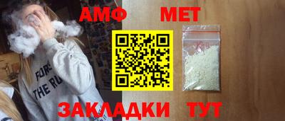 mix Сланцы