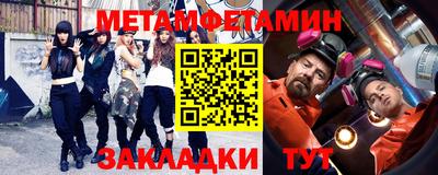 apvp Славянск-на-Кубани