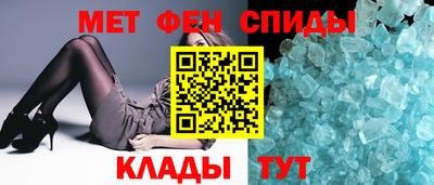 apvp Славянск-на-Кубани